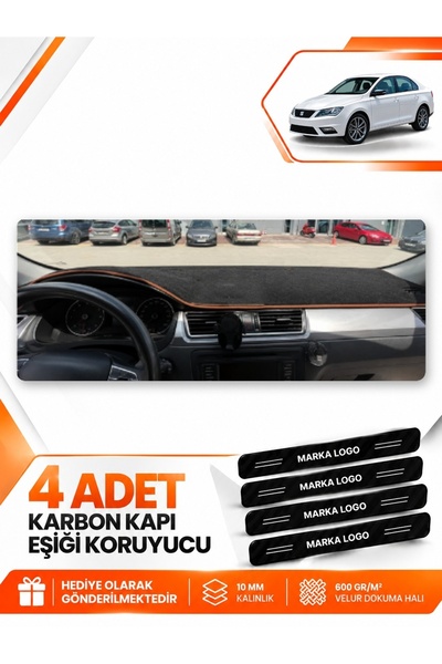 e-biz Seat Toledo (2013-2017) Compatible Front Glove Box Protection Cover Car...