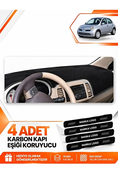 e-biz Nissan Micra March (2005-2010) Compatible Torpedo Protection Protective...