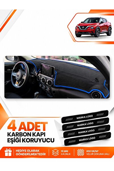 e-biz Nissan Juke (2020-2023) Compatible Front Glove Box Protection Case Carp...