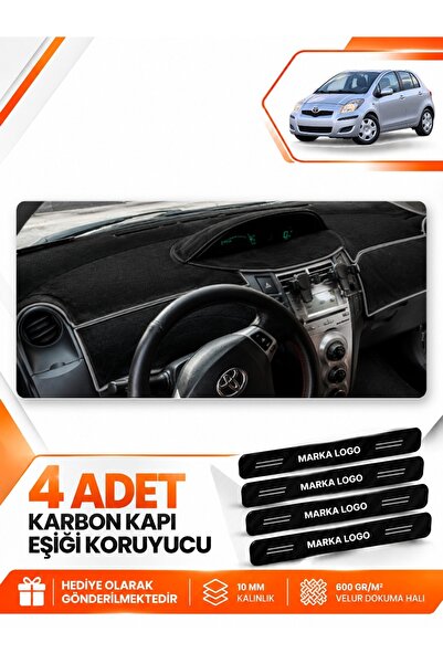 e-biz Toyota Yaris (2005-2013) Compatible Front Chest Glove Box Protection Co...