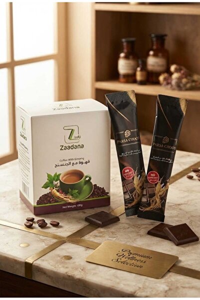 Zaadna قوة جنسنج زادنا 100 جرام معا 2 اضرف قهوة شكلاته بارسا كل ضرف 20 جرام