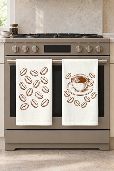 milbaygrup Coffee Beans Coffee Cup and Bean Pattern Beige 2-Piece Kitchen Tow...