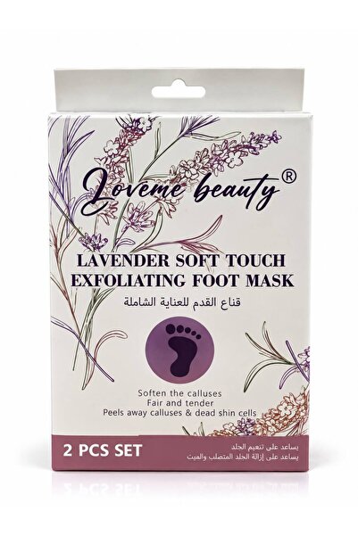 LOVEME BEAUTY ماسك تقشير القدم باللافندر لإزالة الجلد الميت وتنعيم القدمين قط...