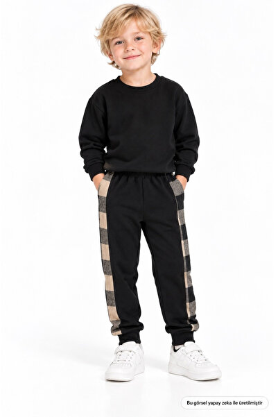 BYM STYLE Boy's Pajama Bottoms with Plaid Detail
