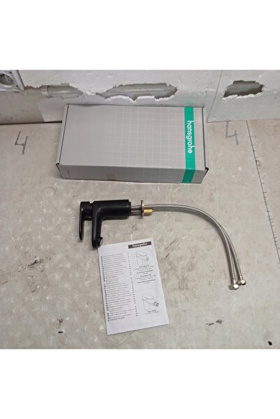 Hansgrohe Baterie de lavoar Vernis Blend 70 71558670
