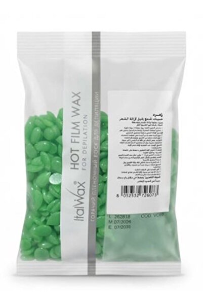 İTALWAX حبيبات شمع إيتال واكس الأخضر الساخن لإزالة الشعر