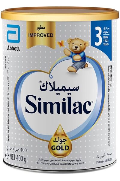 Similac Gold 3 HMO Formula Infant Baby Powder Milk, 400 g