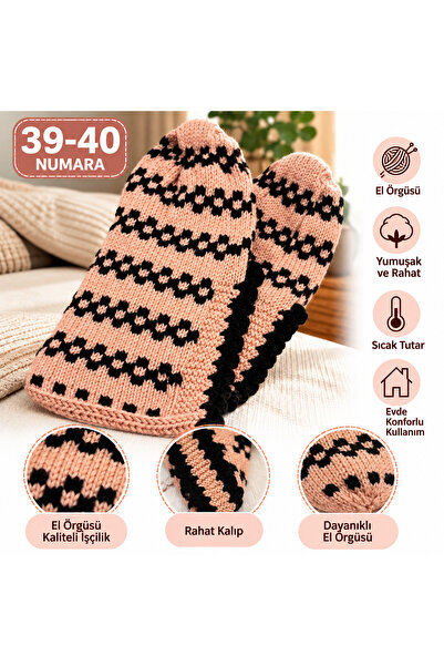 EVREN CO Hand Knitted Booties