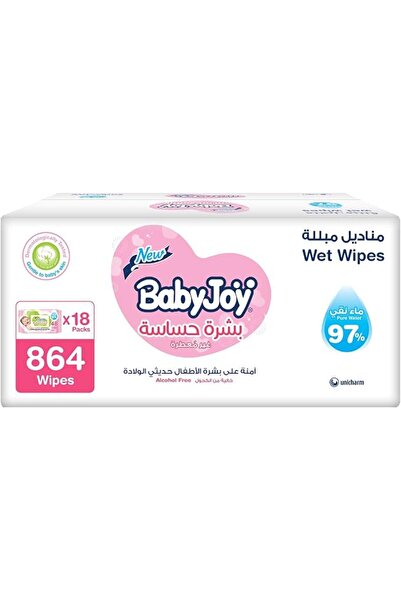 BabyJoy مناديل مبللة للأطفال للبشرة الحساسة، 3 × 48، 144 منديلًا