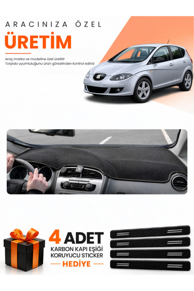 e-biz غطاء حماية توربيدو متوافق مع سيارة SEAT ALTEA (2010-2015) - أسود - SE001