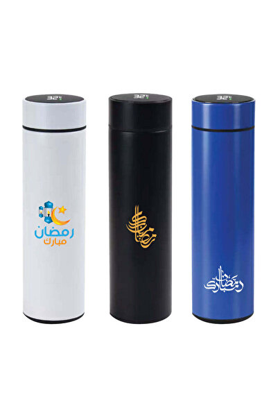 MAXPRINT Double Wall Bottles with Temperature Display 500ml - Ramadan Gifts, ...