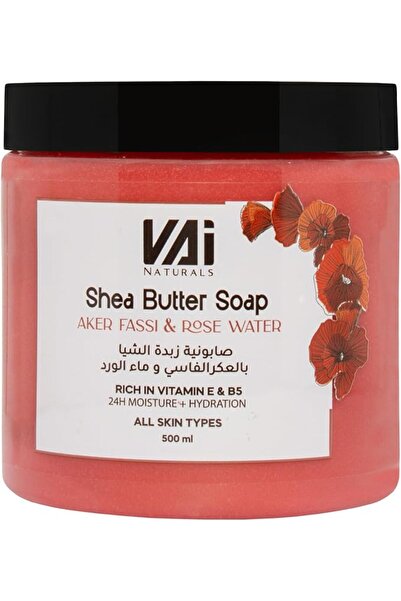 vai naturals صابون الجسم بزبدة الشيا – مرطب ومغذي – بالانديجو المغربي، الأكير...