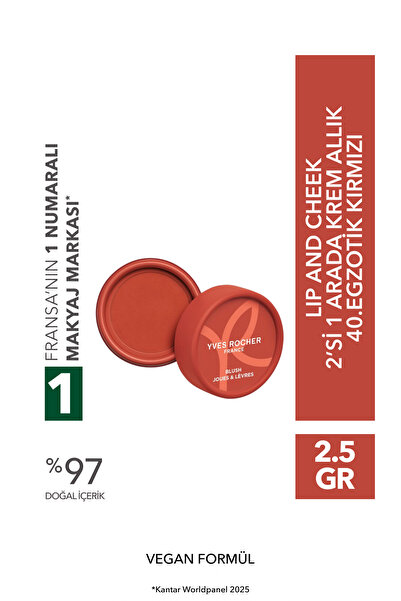 Yves Rocher Krem Allık - Lip and Cheek 2’si 1 Arada 40. Egzotik Kırmızı - E V...