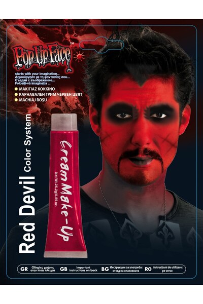 DD SHOP Vopsea Lichida pentru Fata & Corp Rosie de Halloween - 25g - Machiaj ...