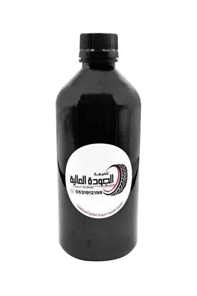 Generic ملمع إطارات، يمنح لمعانًا فائقًا وحماية للسيارات والدراجات النارية وا...