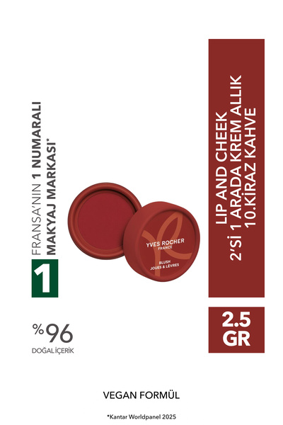Yves Rocher Krem Allık - Lip and Cheek 2’si 1 Arada 10.Kiraz Kahve - E Vitamini