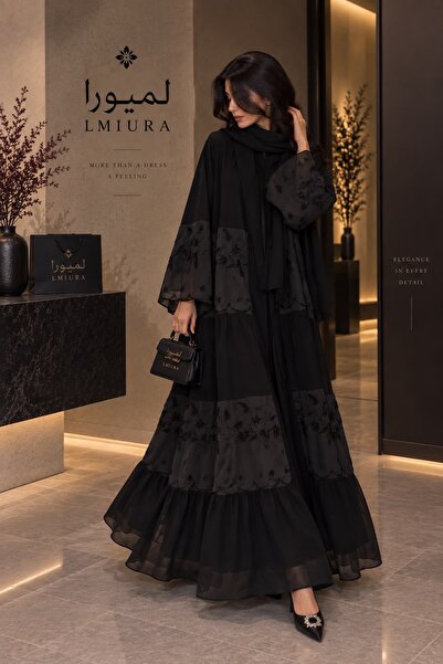 Abaya Lmaura عباية