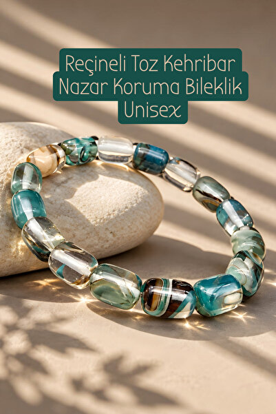 NBS Beautiful Naturel Stones مسحوق راتنجي للنساء والرجال باللون العنبري الأخض...