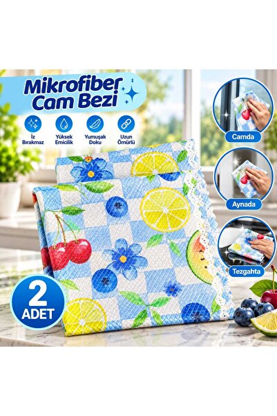 30x40 Cm Mikrofiber Temizlik Bezi Desenli 2 Li Set