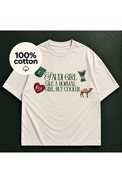 MUZİ Kingdom of Saudi Arabia camel Riyadh Jeddah Medina Dammam Kingdom Tower ...