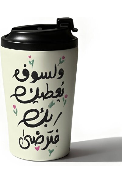 Generic كوب قهوة معزول من جالادون سعة 12 أونصة، كوب سفر من الفولاذ المقاوم لل...