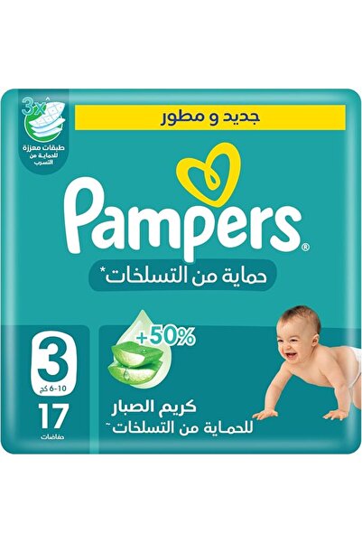 GENERAL بامبرز حفاضات بالشريط اللاصق للحماية من التسلخات , مقاس 3, 6-10 كجم, ...