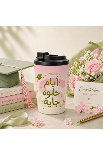 Generic كوب قهوة معزول من الفولاذ المقاوم للصدأ سعة 12 أونصة، كوب سفر مانع لل...