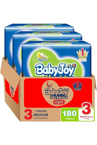 BabyJoy بيبي جوي كولوت، مقاس 3، متوسط، 6-12 كجم، عبوة جامبو، 48 حفاضة