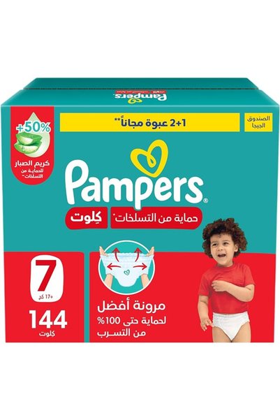 GENERAL Pampers Baby-Diapers Pants Protection from Breakage, Size 7, 17+ Kg, ...