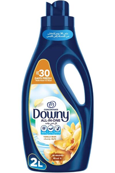 Downy Concntrate منعم أقمشة داوني بالفانيليا والمسك 2 لتر، مركز متعدد الاستخد...
