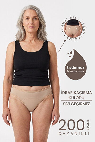PEDDON Incontinence Underwear