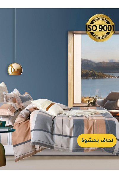 Master Home Textile Microfiber Printed Comforter Sets, Fits 120 x 200 cm Size...