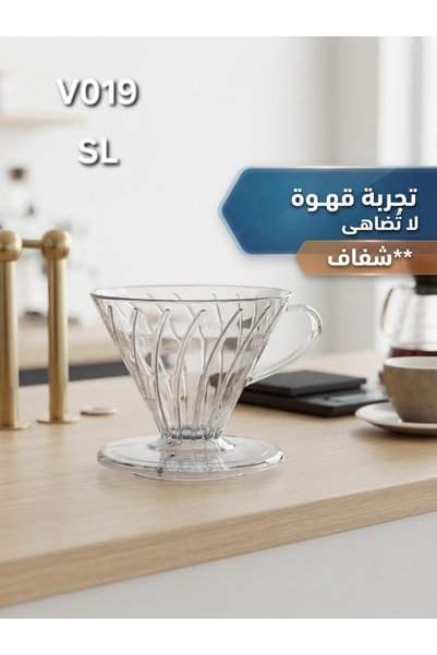 Generic Brand قمع تقطير القهوة (شفاف)