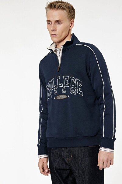 Koton Men's Sweat 7Wam70023M716