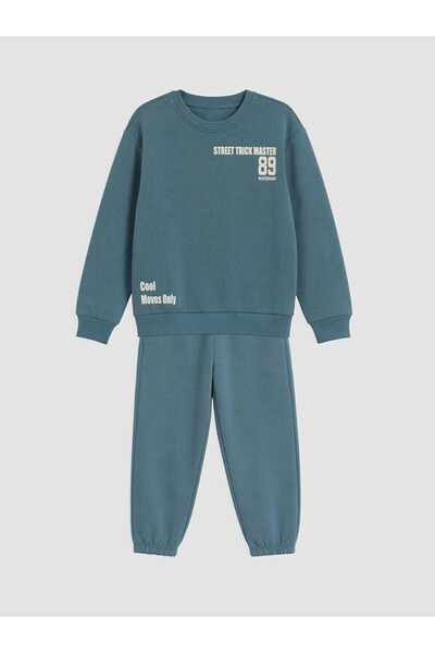 LC Waikiki Quality Parts Letter Printed Boys' Tracksuit Set from Çelebi Store