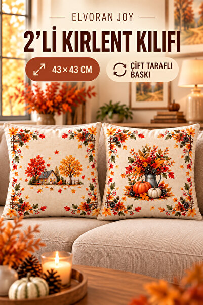 2’li Sonbahar Temalı Ev Temalı Dekoratif Kırlent Kılıfı 43x43 cm Çift Taraflı Baskı