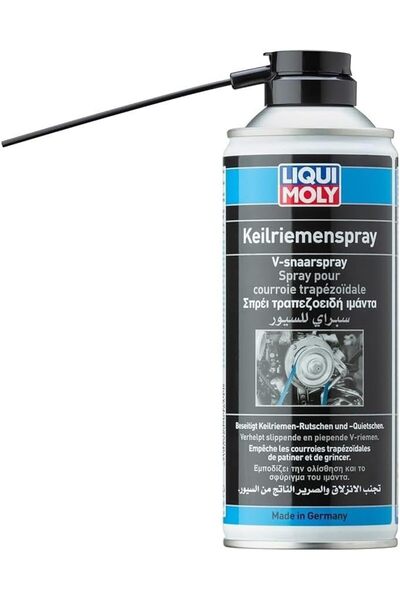 Liqui Moly بخاخ في-بيلت 400 مل