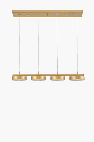 Turanconcept Sezar Led Modern Tasarım 3 Renk Işık Seçenekli Enerji Tasarruflu 4'lü Led Avize Mutfak Salon Çocuk Odası Giyinme Odası