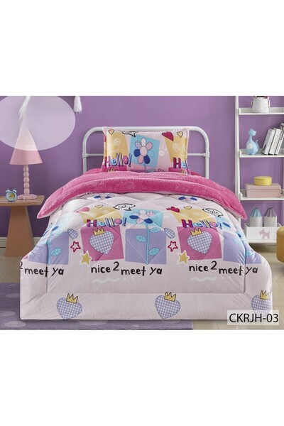 Moon Winter Baby Bedspread (Velvet with Fur) with Cartoon Pattern 3 Pieces 17...