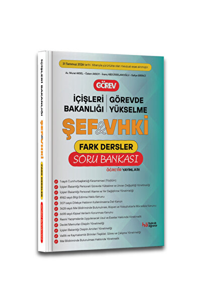 hukuk öğretir İÇİŞLERİ BAKANLIĞI GÖREVDE YÜKSELME SINAVI ŞEF & VHKİ – Fark De...