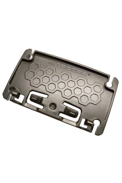 Nitecore Βάση Στήριξης NU20 Classic Base