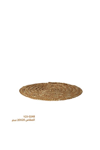 Generic Brand Wicker Round Base - Small