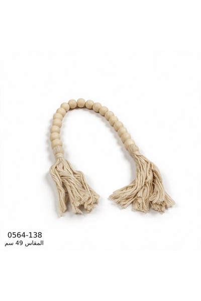 Generic Brand Decorative Wooden Rosary Beads Beige - 49 cm
