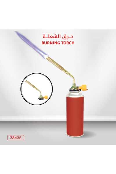 Generic شعلة متوهجة