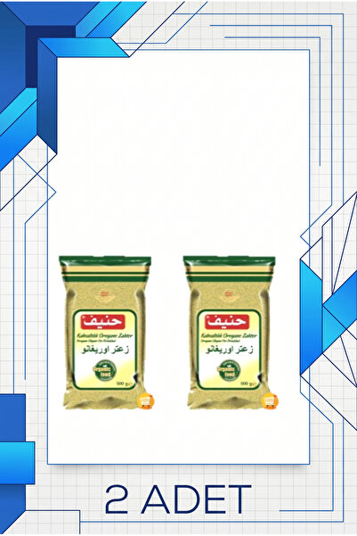 Kahvaltılık Oregano Zahter 400 Gr X 2 Adet