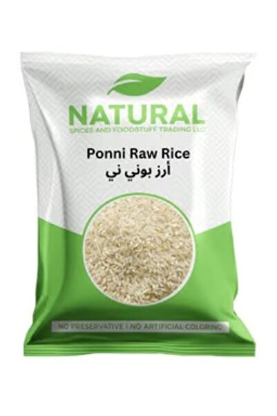 Natural Ponni Raw Rice 5kg,pack of 6pcs