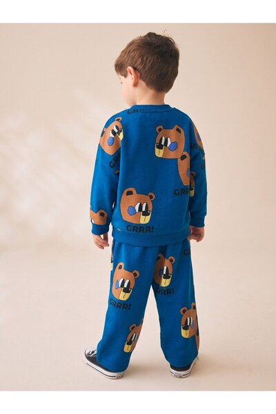 MİO Çocuk Desenli Sweatshirt ve Lastikli Paça Eşofman Takımı