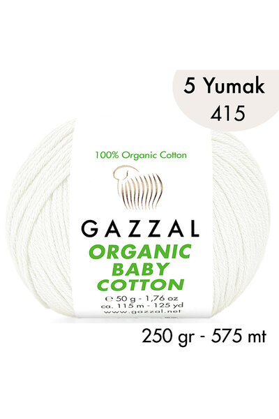 Gazzal Βιολογικό βαμβάκι για μωρά 415 - 5 κουβάρια των 250 γρ.