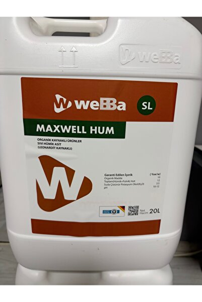 MAXWELL HUM