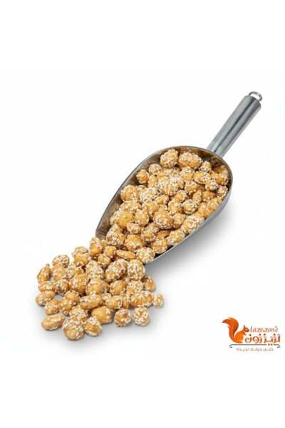 lazez Peanuts with Honey and Sesame